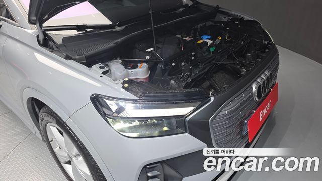 Audi Q4 e-tron 2022 — photo 6