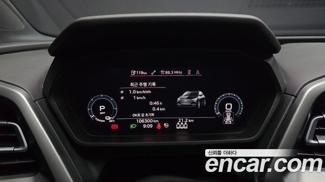Audi Q4 e-tron 2022 — photo 11