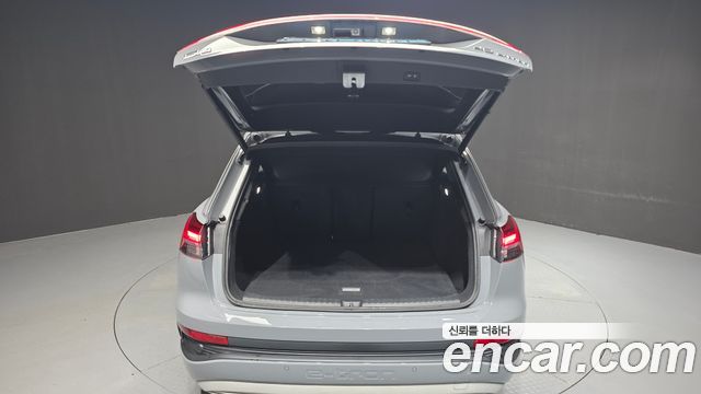Audi Q4 e-tron 2022 — photo 25