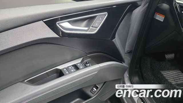 Audi Q4 e-tron 2022 — photo 26