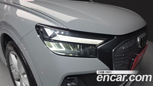 Audi Q4 e-tron 2022 — photo 8