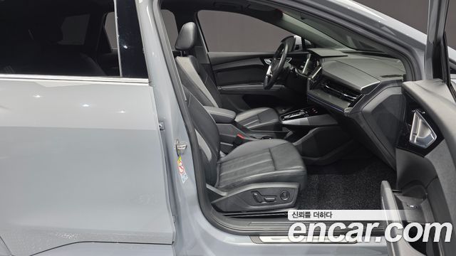 Audi Q4 e-tron 2022 — photo 16