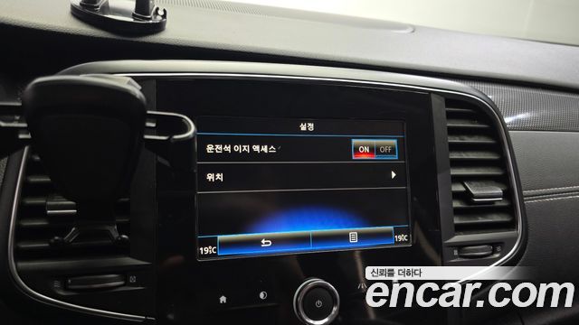 Renault Korea SM6 2019 — photo 19