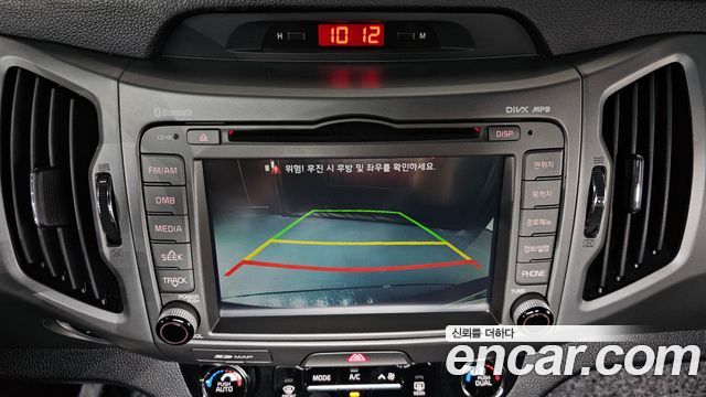 Kia Sportage 2014 — photo 14