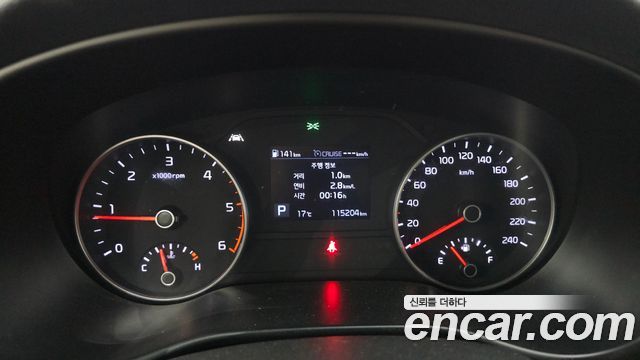 Kia Sportage 2019 — photo 8