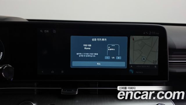 Hyundai Kona 2023 — photo 36