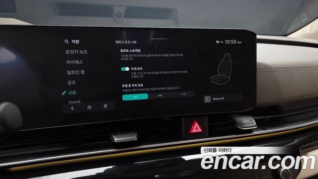 Kia Canival 2024 — photo 18