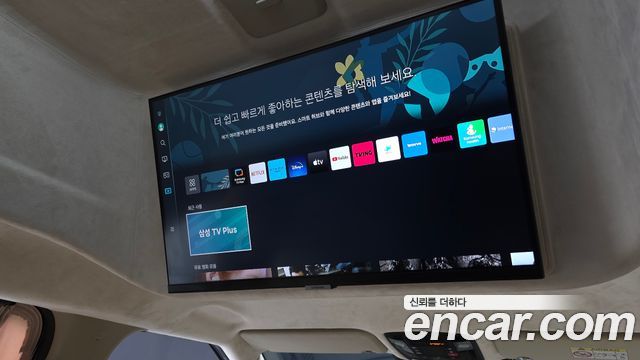 Kia Canival 2024 — photo 19