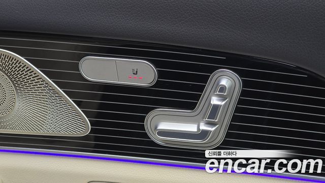 Mercedes-Benz GLE-Class 2023 — photo 32