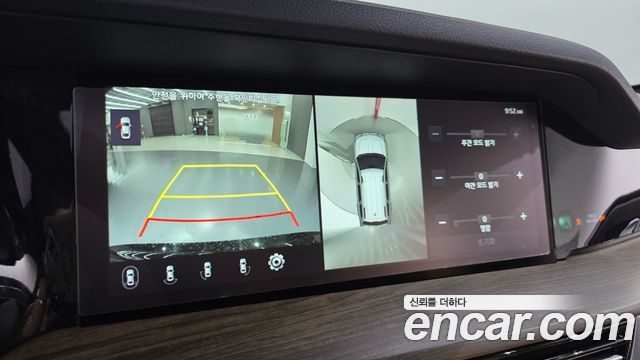Kia Mohave 2021 — photo 20