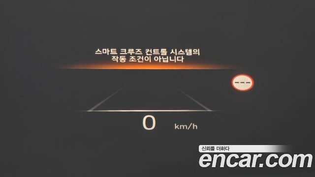 Hyundai Palisade 2024 — photo 26