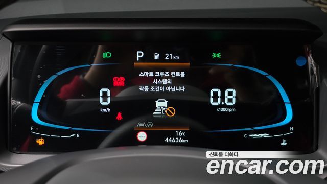 Hyundai Casper 2023 — photo 11