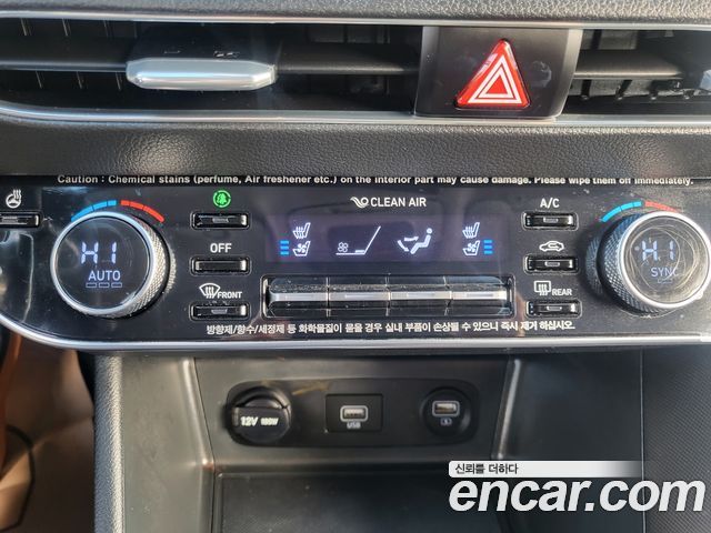 Hyundai Sonata 2021 — photo 11