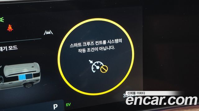 Hyundai Santafe 2024 — photo 32