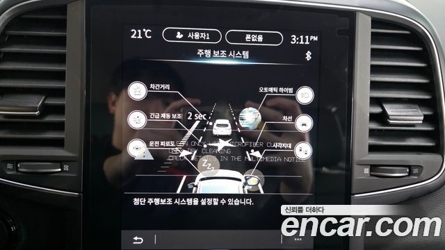 Renault Korea QM6 2025 — photo 32