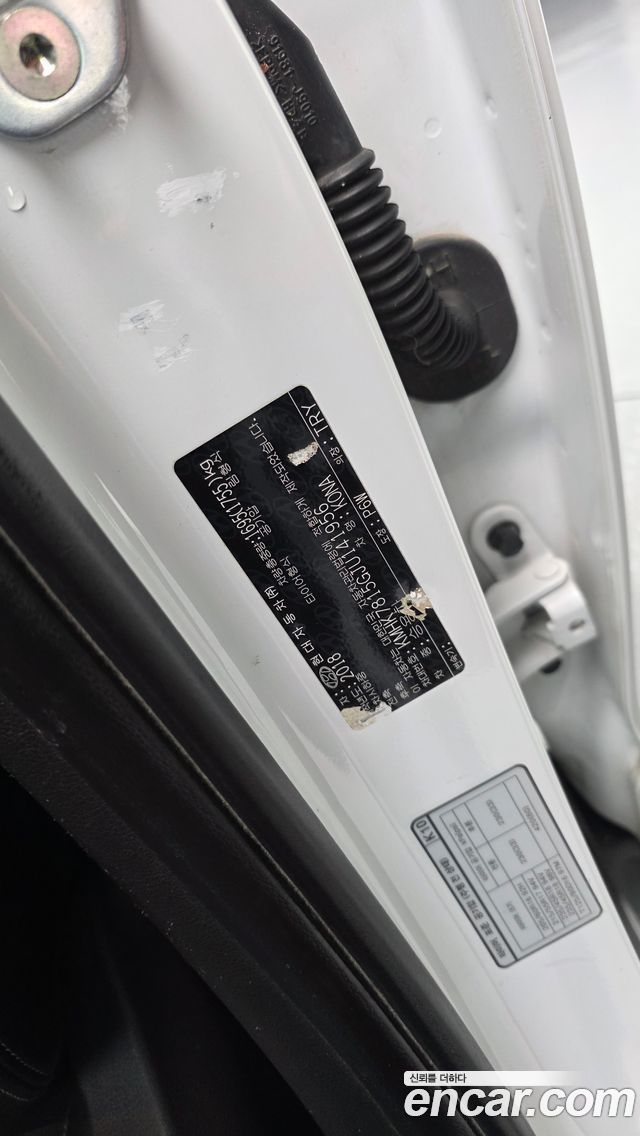 Hyundai Kona 2018 — photo 33
