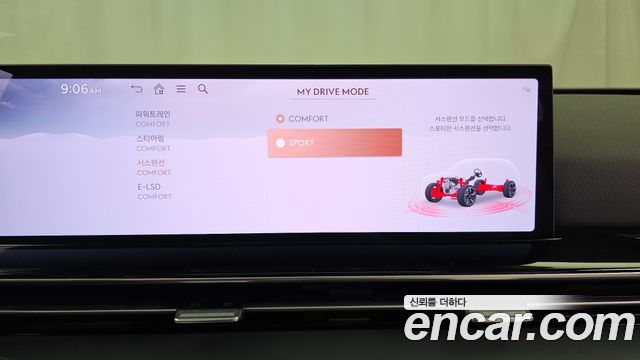 Genesis GV80 2025 — photo 30