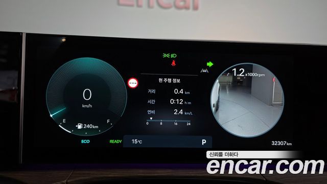 Hyundai Santafe 2025 — photo 11