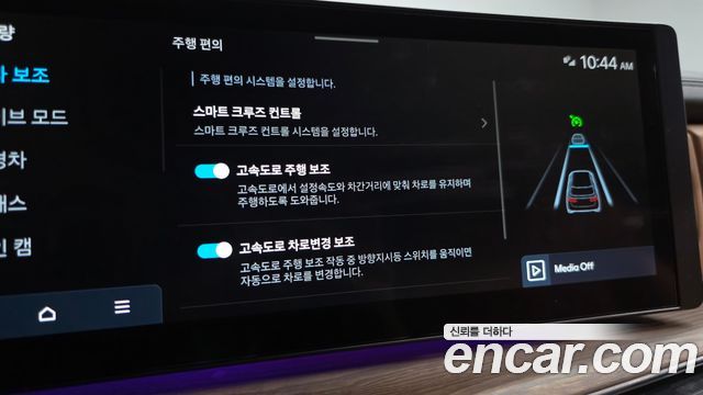 Hyundai Santafe 2025 — photo 23