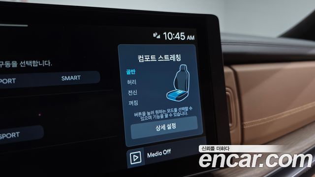 Hyundai Santafe 2025 — photo 25