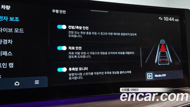 Hyundai Santafe 2025 — photo 42