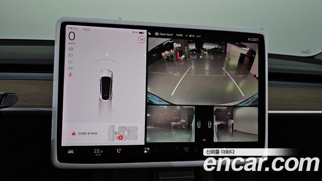 Tesla Model Y 2021 — photo 15
