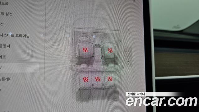 Tesla Model Y 2021 — photo 17