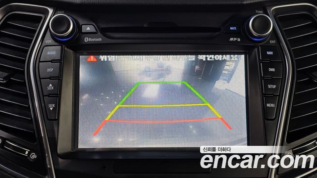 Hyundai Santafe 2015 — photo 28
