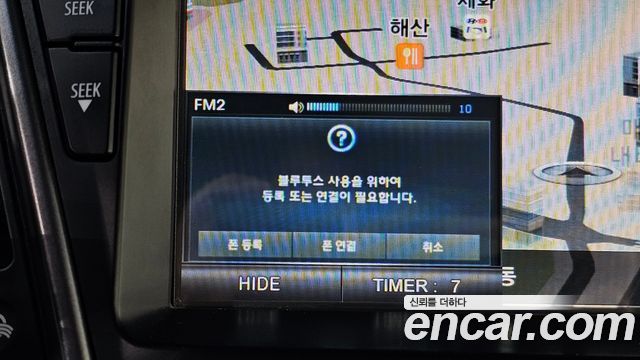 Hyundai Santafe 2015 — photo 29