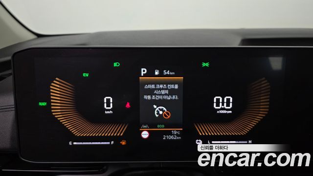 Kia Canival 2025 — photo 11