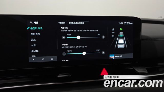 Kia Canival 2025 — photo 24