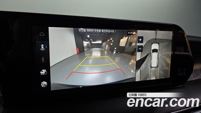 Hyundai Palisade 2023 — photo 15