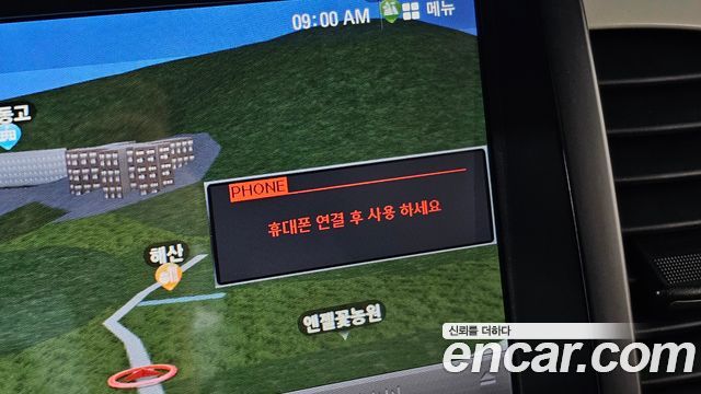 Kia Canival 2013 — photo 27