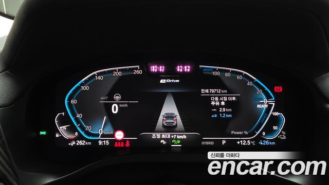 BMW X3 2022 — photo 11