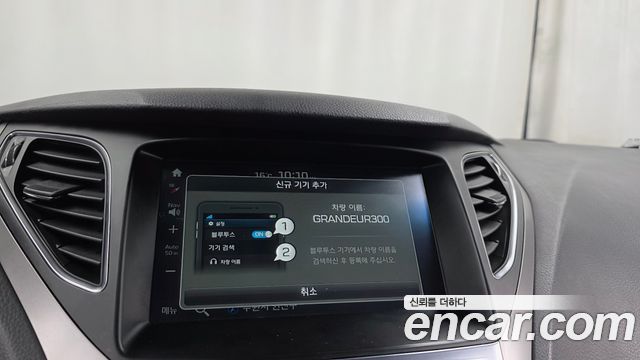 Hyundai Grandeur 2016 — photo 29
