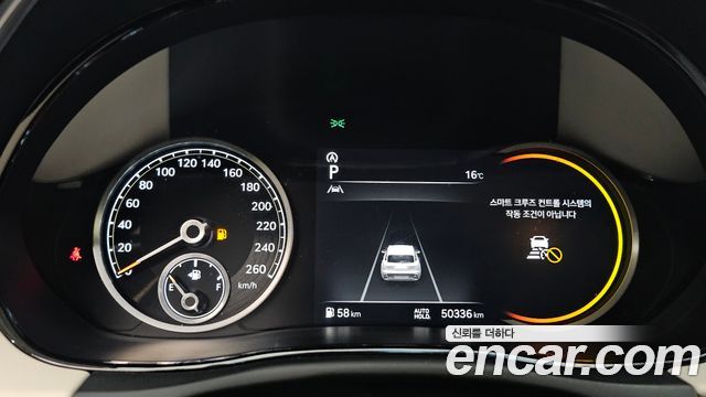 Genesis GV70 2023 — photo 11