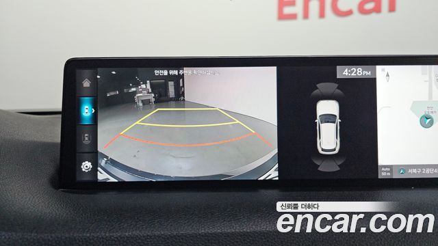Genesis GV70 2023 — photo 26
