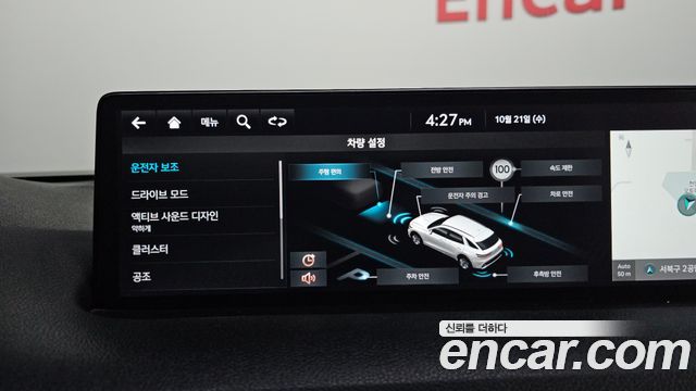 Genesis GV70 2023 — photo 27