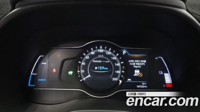 Hyundai Kona 2020 — photo 11