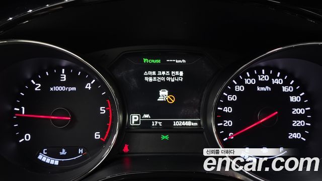 Kia Canival 2018 — photo 11