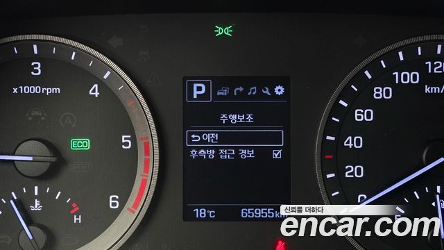 Hyundai Tucson 2018 — photo 22