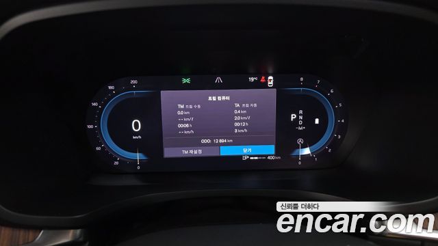 Volvo S60 2024 — photo 11