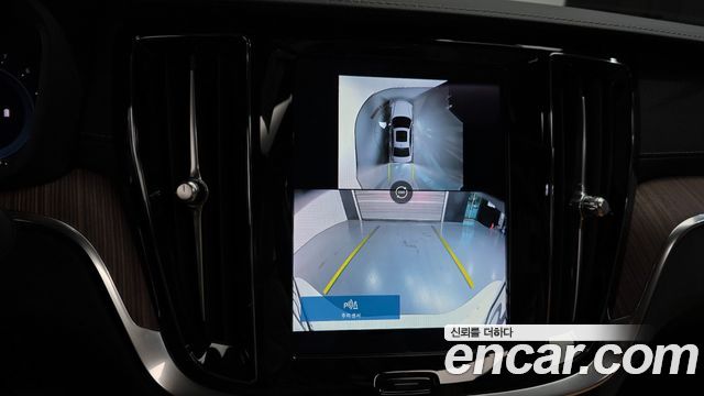 Volvo S60 2024 — photo 21