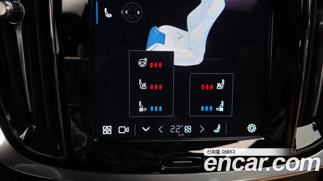Volvo S60 2024 — photo 23