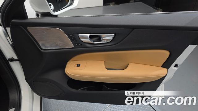 Volvo S60 2024 — photo 15