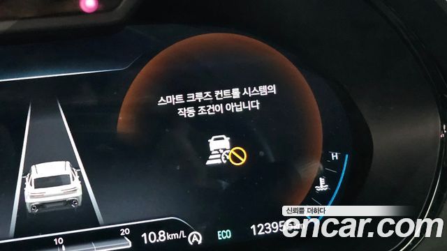 Genesis GV70 2021 — photo 20