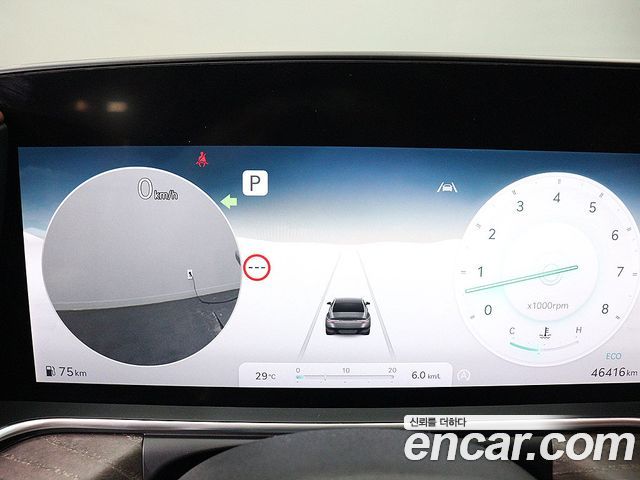 Genesis G90 2023 — photo 8