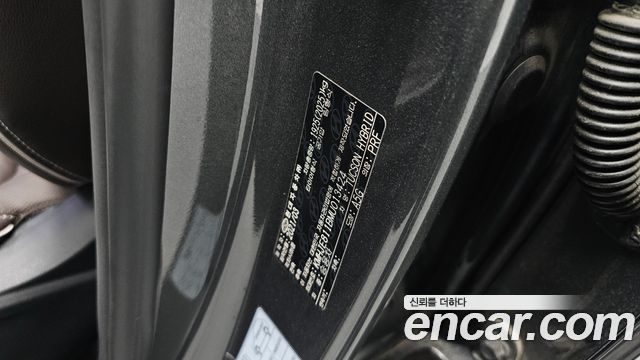 Hyundai Tucson 2021 — photo 36