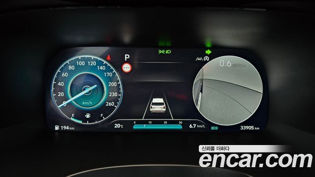 Hyundai Palisade 2024 — photo 11