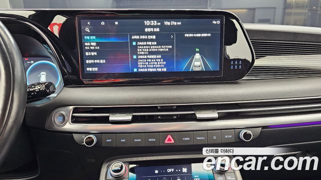 Hyundai Palisade 2024 — photo 20